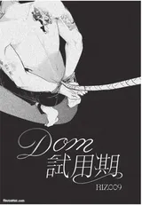 第 4 頁