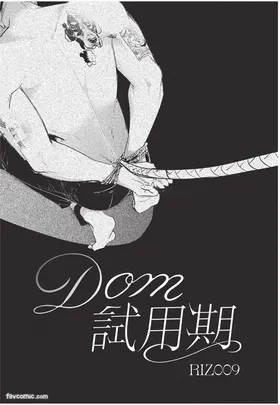第 4 頁