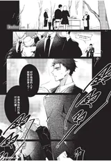 第 6 頁