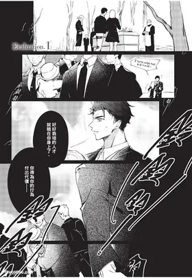 第 6 頁