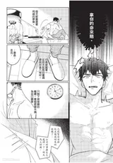第 7 頁