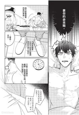 第 7 頁