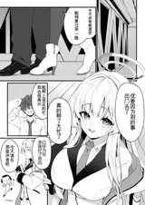 第 5 頁