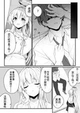 第 6 頁