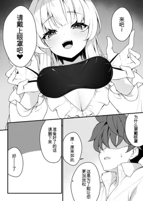 第 8 頁
