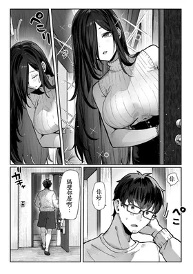 第 4 頁