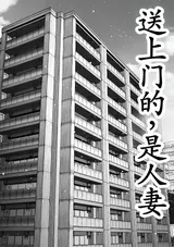 第 5 頁