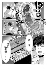 第 8 頁