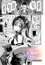 第 2 頁