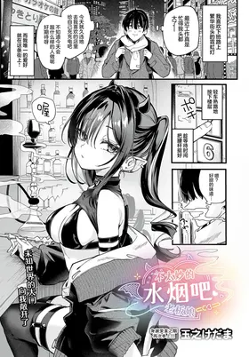 第 2 頁