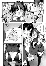 第 3 頁