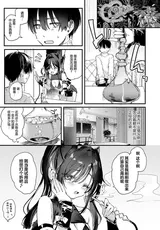 第 4 頁