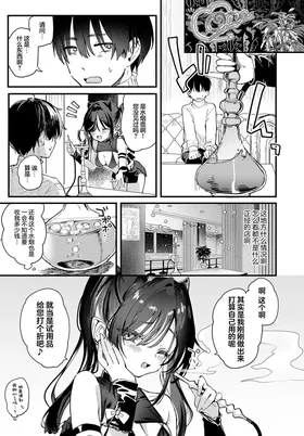 第 4 頁