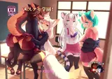 第 1 頁