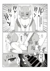 第 4 頁