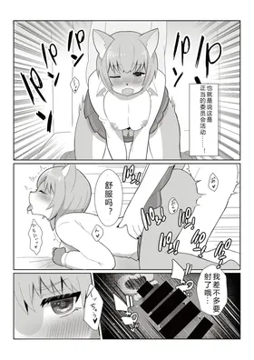 第 4 頁