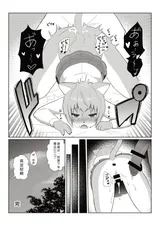 第 5 頁