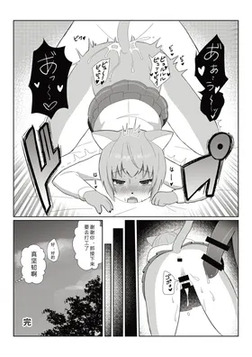第 5 頁