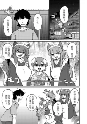 第 3 頁