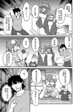 第 5 頁