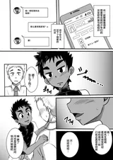 第 4 頁