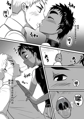 第 5 頁