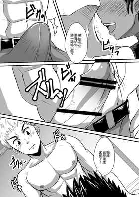 第 7 頁
