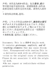 第 2 頁