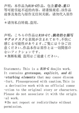 第 2 頁
