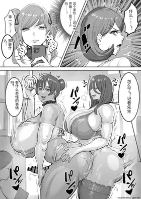 第 8 頁