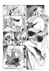 第 3 頁