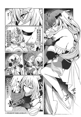 第 3 頁