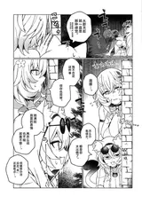 第 4 頁