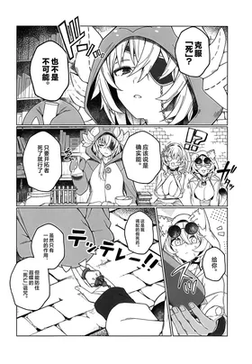 第 5 頁