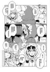 第 6 頁