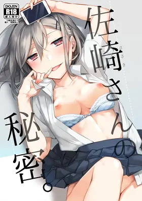 第 2 頁