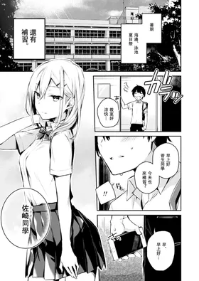 第 4 頁
