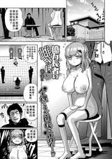 第 1 頁
