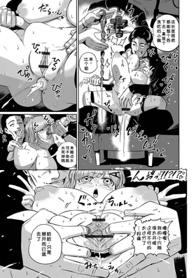 第 7 頁