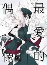 第 1 頁