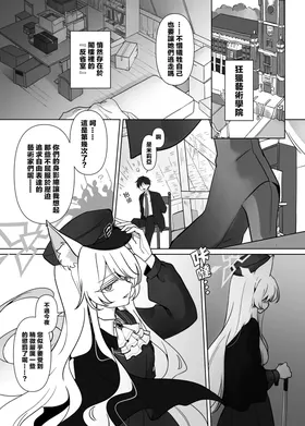 第 2 頁