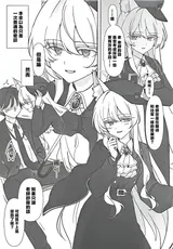 第 4 頁