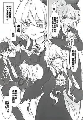 第 4 頁