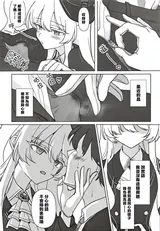 第 5 頁