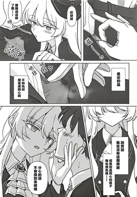 第 5 頁