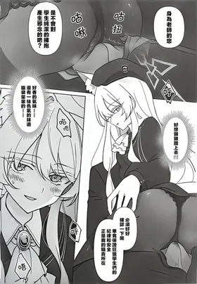 第 7 頁