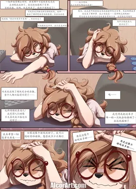第 3 頁