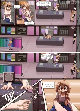 第 6 頁
