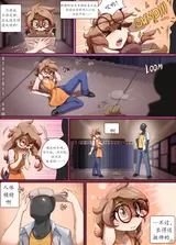 第 8 頁