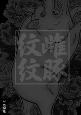 第 2 頁